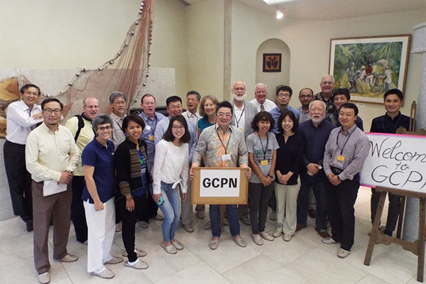GCPN